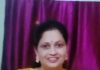 सावंगी मेघे आत्महत्या प्रकरण मधील आरोपी डॉ अरुण वानखेड़े उमरखेड सह कौटुंबिक छळ प्रकरणी 8 जणांविरुद्ध गुन्हा दाखल यवतमाळ मधील रमेश पिंपरखेड़े (नंदई) वर विनयभंग चा गुन्हा नोन्द